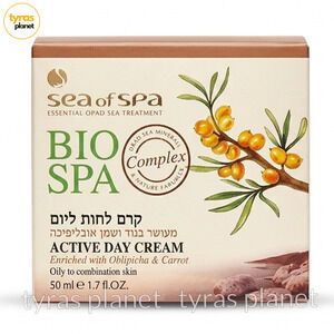 Bio Spa Day Cream For Oily To Combination Skin By Dead Sea Of Spa 1.7 oz